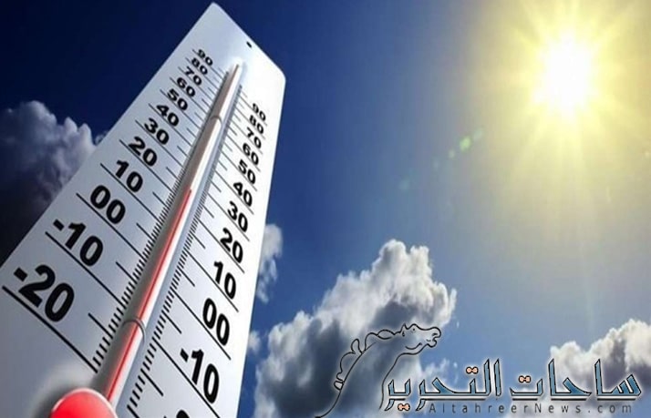 طقس العراق: ارتفاع جديد على درجات الحرارة بعموم العراق