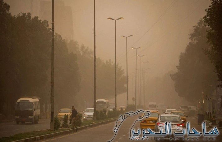 طقس العراق: غبار و امطار خفيفة خلال الايام المقبلة