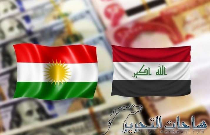 الكشف عن تفاصيل زيارة الوفد الكردي الى بغداد