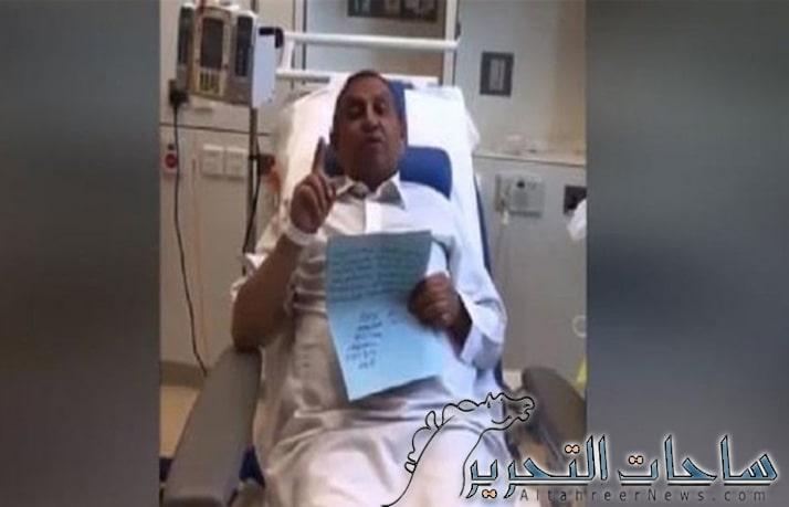 قصيدة مؤثرة للراحل كريم العراقي في المستشفى "ضاقت كأنها تابوت"