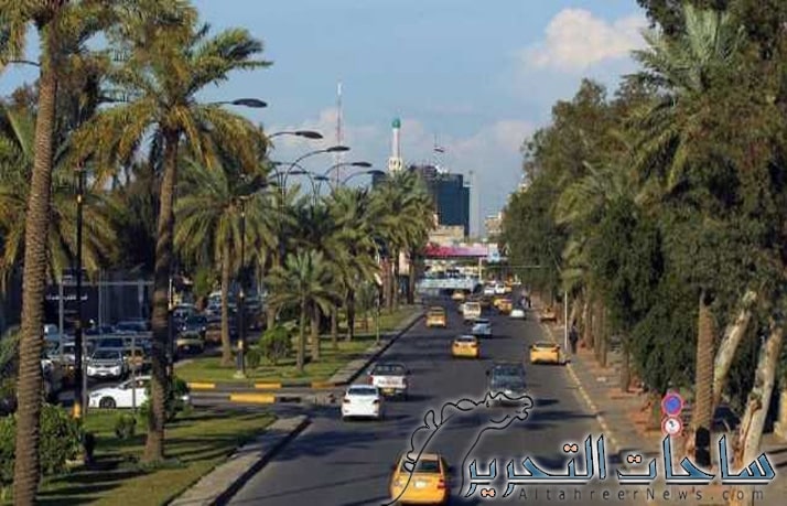 طقس العراق: اجواء صافية مع انخفاض على درجات الحرارة