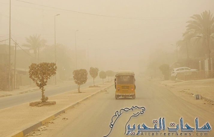 طقس العراق: انخفاض على درجات الحرارة مع تصاعد للغبار