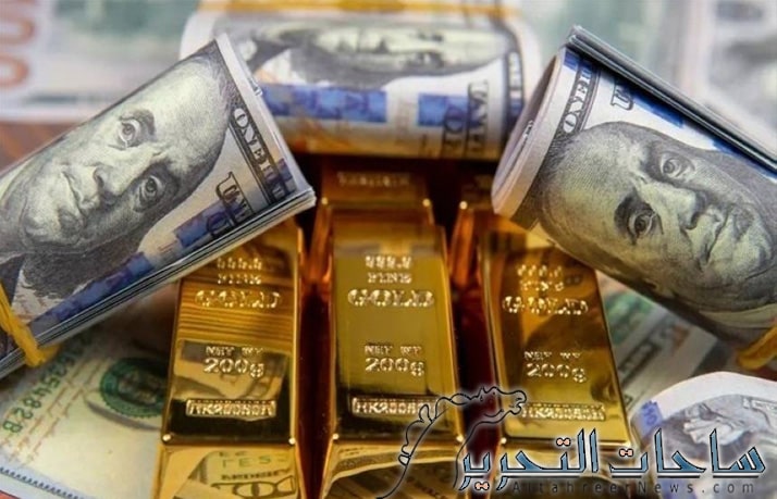 سعر الذهب عالميا ليوم 16 ايلول 2023
