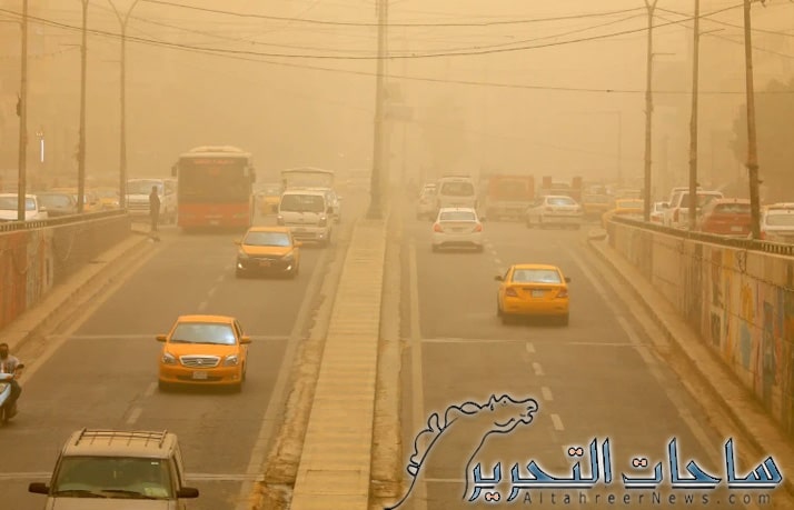 طقس العراق: اجواء مغبرة مع انخفاض على درجات الحرارة