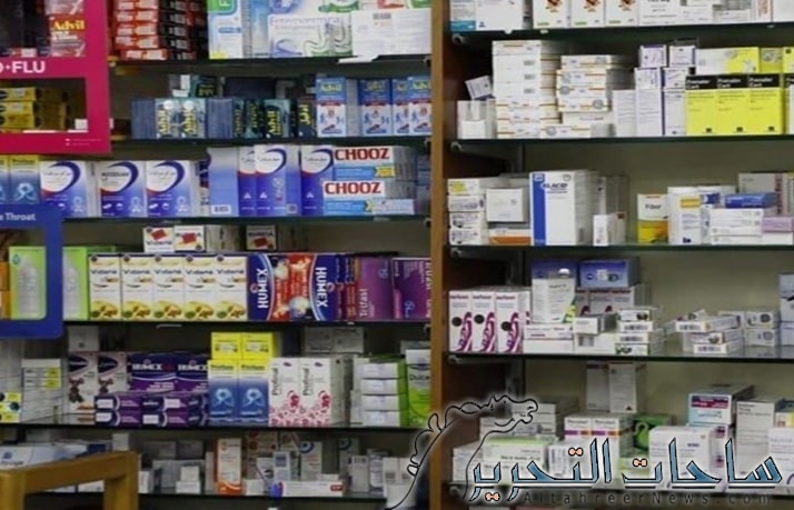 اغلاق 70 صيدلية وعيادة ومركز تجميل غير مجازة في بغداد والمحافظات