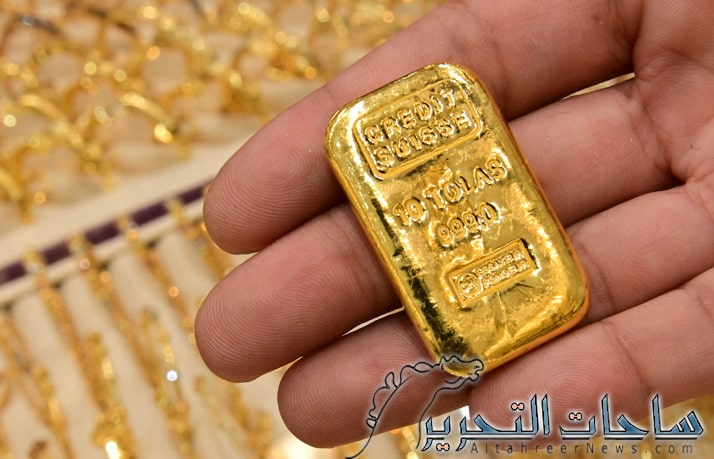 سعر الذهب عالميا ليوم 12 ايلول 2023