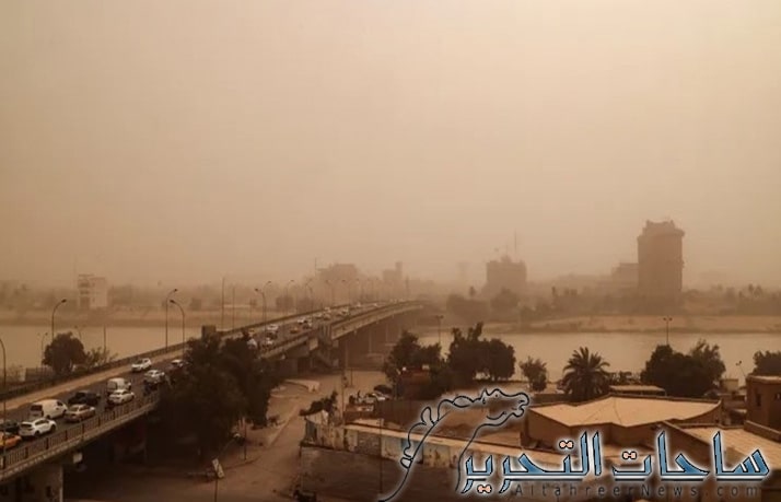 طقس العراق: تصاعد للغبار مع ارتفاع على درجات الحرارة