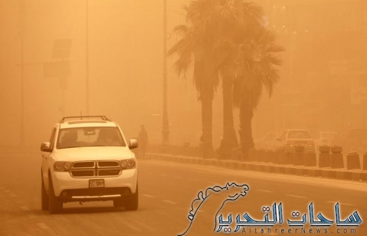 طقس العراق: تصاعد للغبار مع ارتفاع جديد على درجات الحرارة