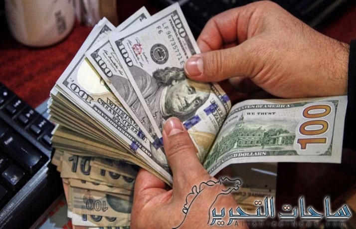 اللجنة المالية تدعو المركزي لاتخاذ اجراءات عاجلة لمنع تهريب الدولار