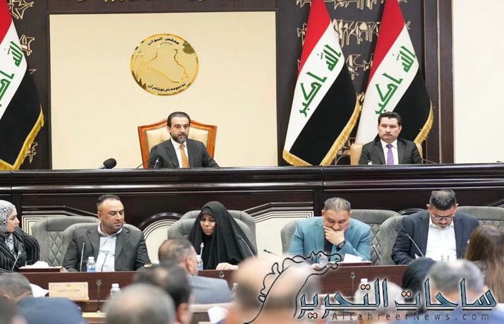 مطالبات برلمانية بتشكيل محكمة حول حجز ومصادرة اموال اركان نظام صدام