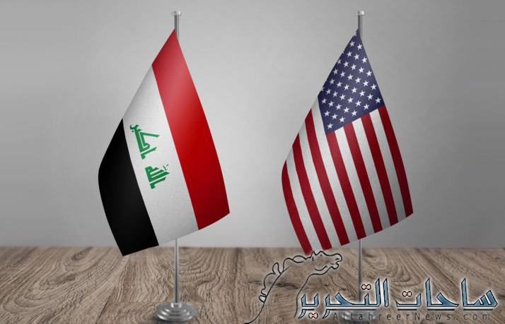 مجلة امريكية: علاقة العراق مع واشنطن "الصديق العدو"