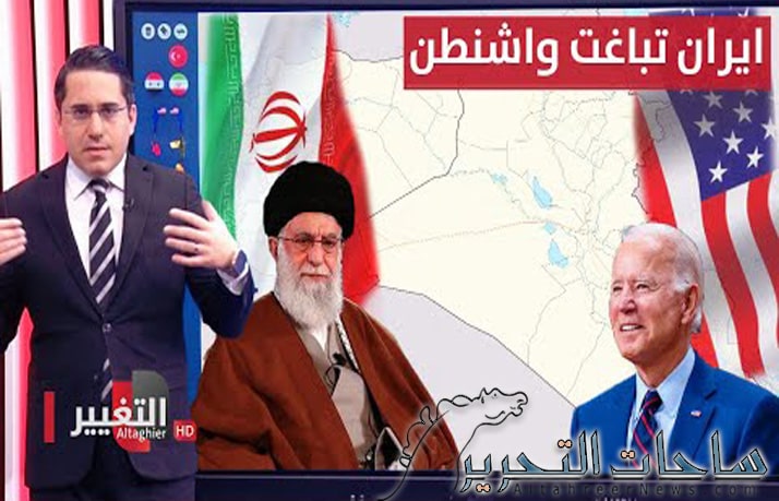 ايران تفتح النار على واشنطن بجانب حدود العراق