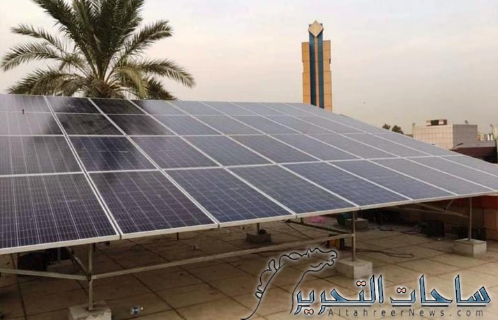 مرصد العراق الاخضر يحمل البنك المركزي مسؤولية تقويض مشروع الالواح الشمسية