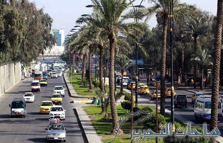 طقس العراق: انخفاض طفيف على درجات الحرارة خلال الايام المقبلة