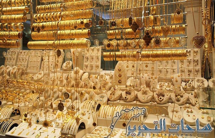 سعر الذهب في العراق ليوم 04 ايلول 2023