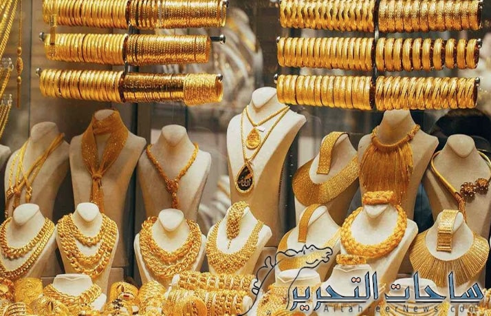 سعر الذهب في العراق ليوم 02 ايلول 2023