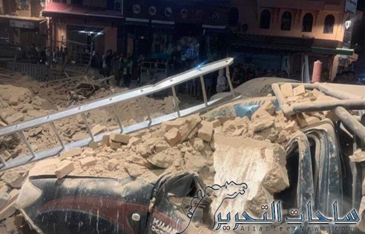 ارتفاع عدد ضحايا زلزال المغرب الى 820 قتيل
