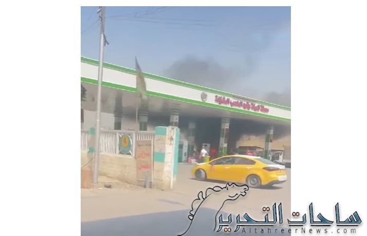 اندلاع حريق بعجلة داخل محطة وقود الملعب بمنطقة الحبيبية شرقي بغداد