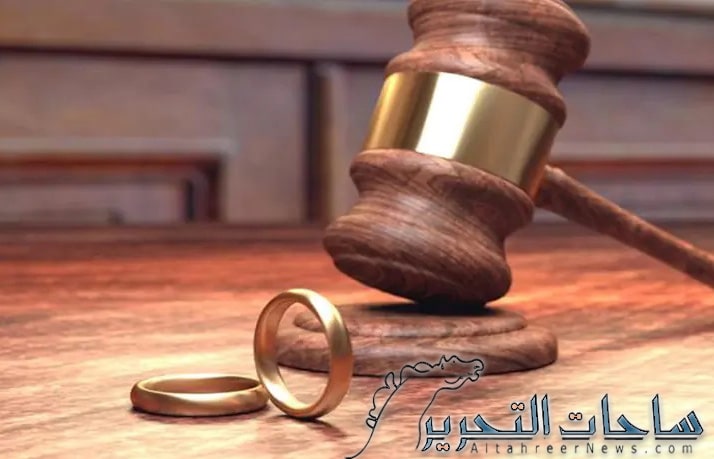 حصيلة الطلاق والزواج في العراق لشهر آب 2023