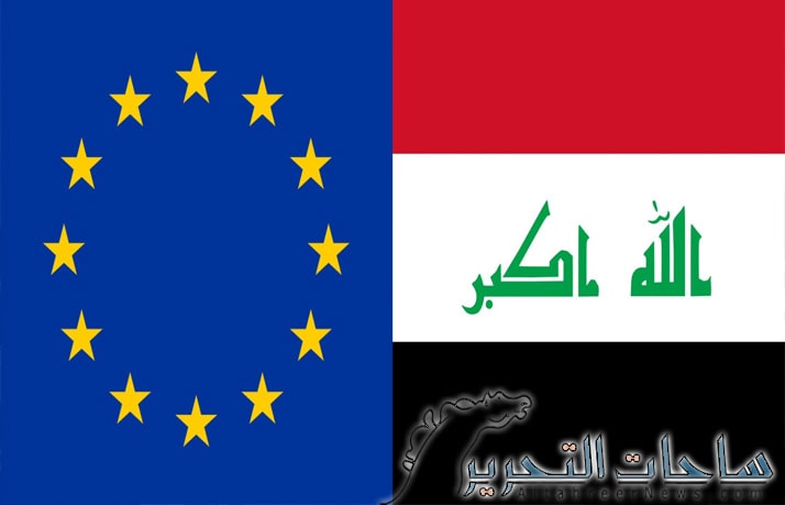 الاتحاد الاوروبي يعرب عن اسفه ازاء قصف مطار عربت في السليمانية