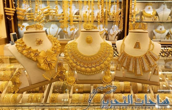 سعر الذهب في العراق ليوم 21 ايلول 2023