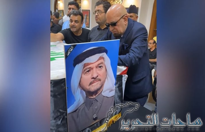 مراسم تشييع الفنان العراقي الكبير "ياس خضر" في بغداد