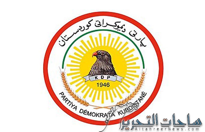 اول تعليق من الحزب الديمقراطي الكردستاني بشأن حل مجالس المحافظات