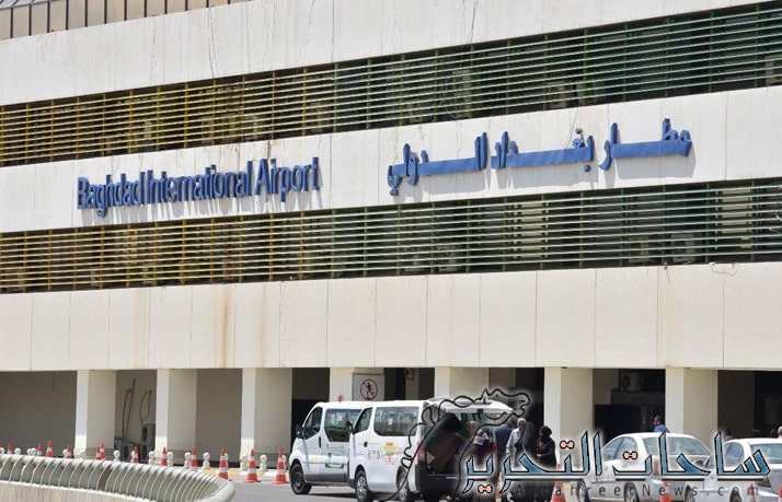 مطار بغداد يصدر بيان حول الطفل المريض طه عبدالله