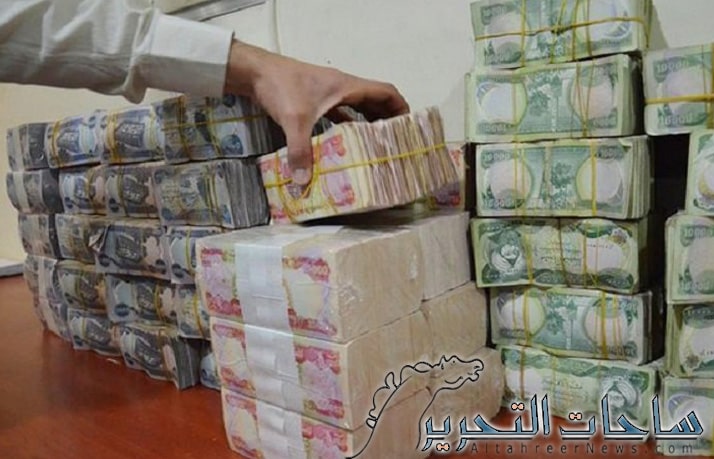 نائب يوجه انتقاد لاذع لـ"السوداني" بشأن منح الاقليم قرض بقيمة 800 مليار دينار شهريا