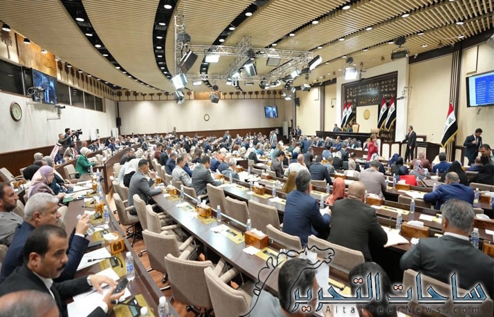 برئاسة الحلبوسي .. البرلمان يعقد جلسته