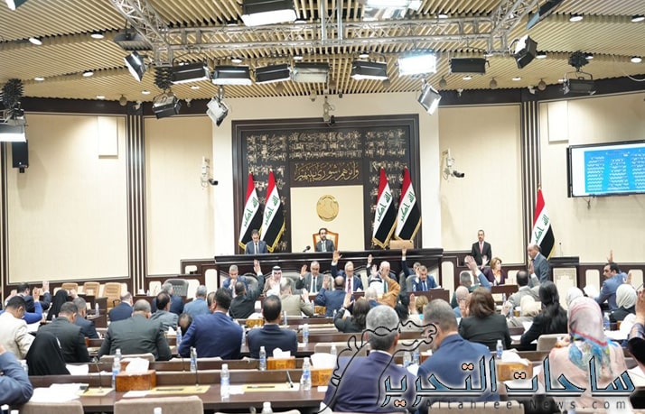 برئاسة الحلبوسي .. البرلمان يعقد جلسته ليوم 30 ايلول 2023