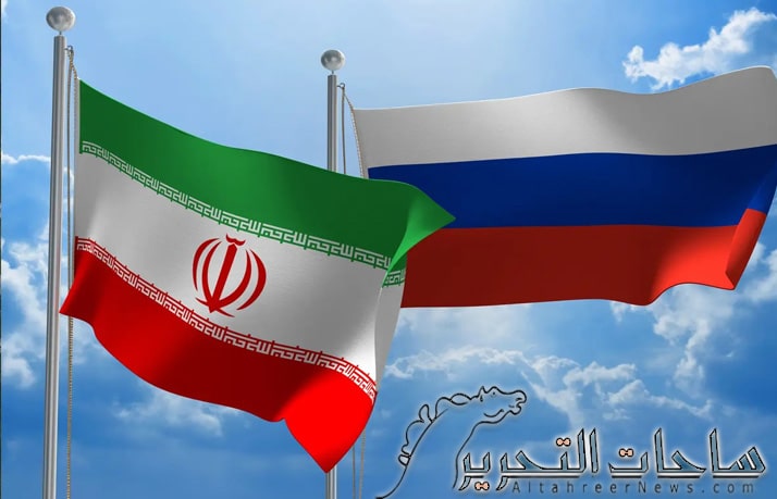 التعددية القطبية بين الاهداف الروسية والغايات الايرانية