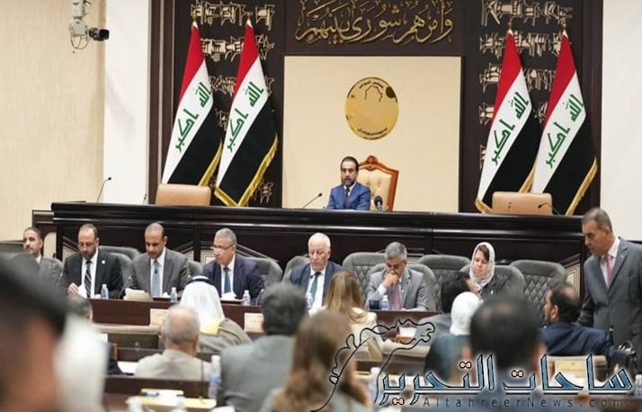 برئاسة الحلبوسي .. البرلمان يباشر بجلسته ليوم 12 ايلول 2023