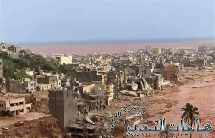 ارتفاع عدد ضحايا اعصار دانيال في درنة الليبية