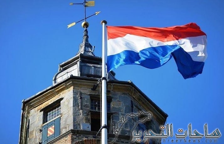 الخارجية الهولندية تطالب مواطنيها مغادرة العراق