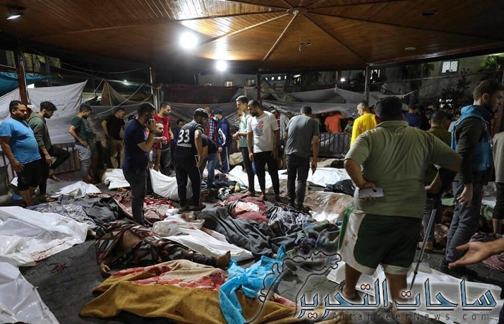 العراق والعديد من الدول العربية تعلن الحداد على ارواح شهداء مستشفى المعمداني في غزة