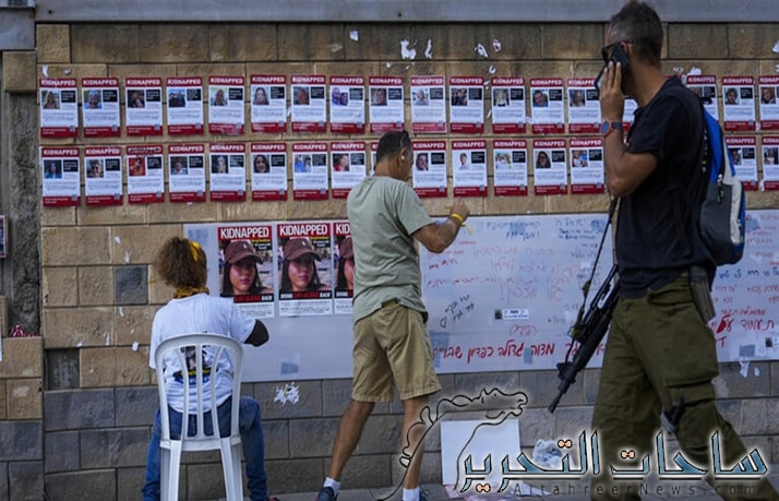 صحيفة امريكية تكشف تفاصيل جديدة حول ملف الاسرى الاسرائيليين في غزة