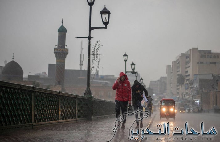 راصد جوي: بغداد على موعد مع زخات مطرية ببعض مناطق العاصمة