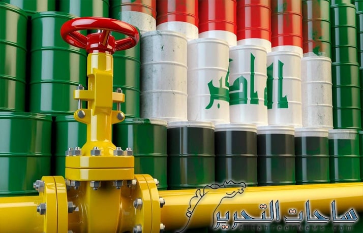 ما حقيقة الاخبار المتداولة عن نية العراق ايقاف زيادة انتاج النفط الخام؟