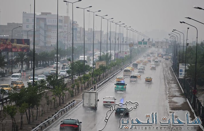 طقس العراق: اجواء غائمة مع فرص لهطول امطار رعدية