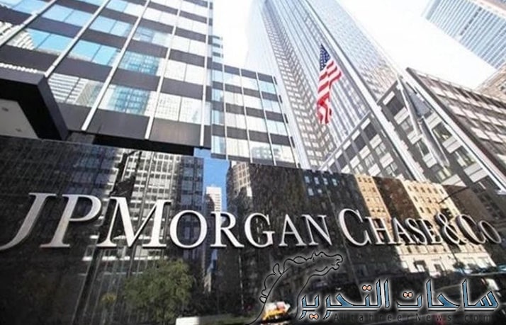 بنك جي بي مورغان: الشرق الاوسط يتمتع بـ"عصر ذهبي"
