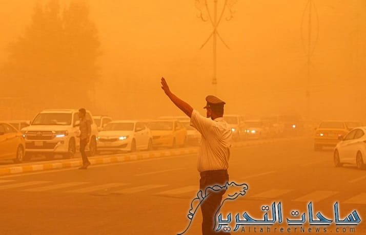 راصد جوي: العراق سيتعرض الى موجة غبار مع انخفاض على درجات الحرارة 7 درجات