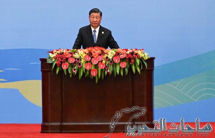 الرئيس الصيني: مبادرة الحزام و الطريق ستعطي زخم جديد للاقتصاد العالمي