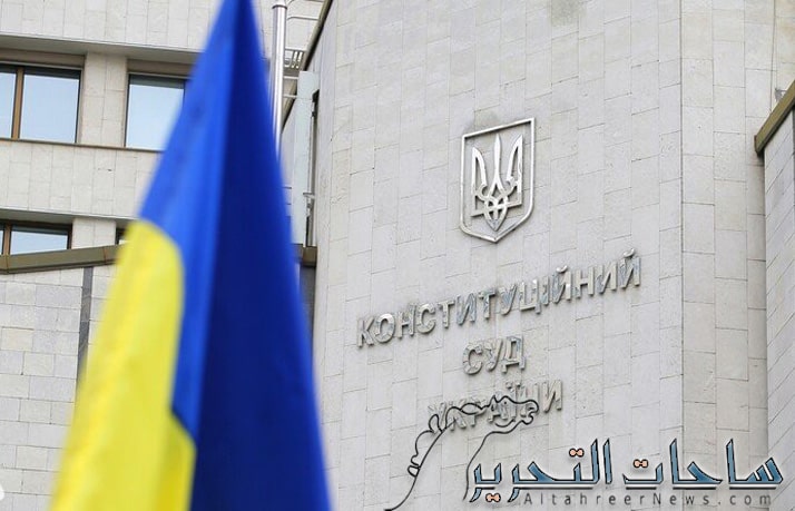 اعلان حالة التأهب الجوي بمقاطعة كييف في اوكرانيا
