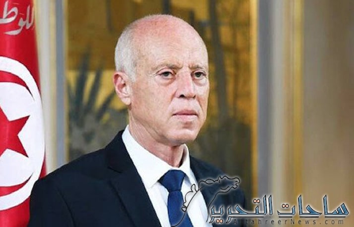 تونس .. اقالة وزير الاقتصاد والتخطيط من منصبه