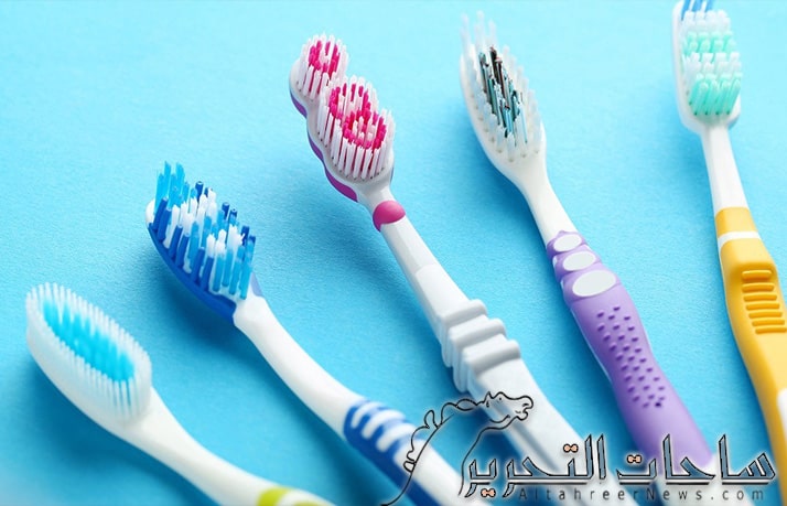 كيف تختار فرشاة الاسنان الصحيحة؟