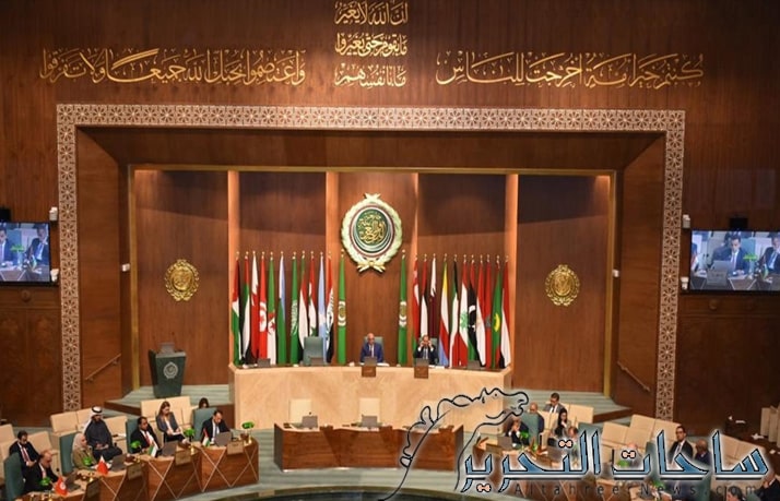 بغداد تستضيف اليوم 18 اكتوبر 2023 اجتماع عربي طارئ لنصرة فلسطين