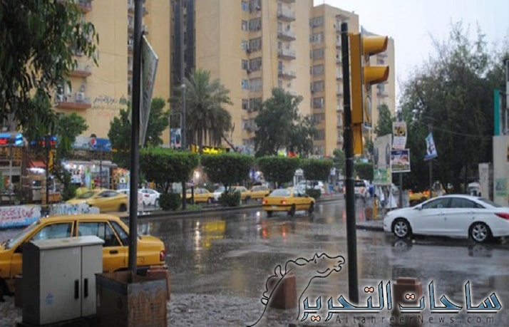 طقس العراق: هطول امطار مع ارتفاع على درجات الحرارة