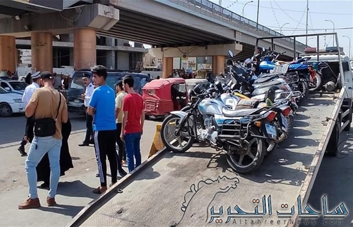 من بداية ديسمبر 2023 .. يمنع سير الدراجات الغير مسجلة في العراق