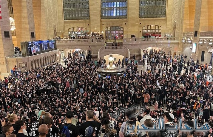 تظاهرة يهودية داعمة لغزة تغلق محطة غراند سنترال في نيويورك
